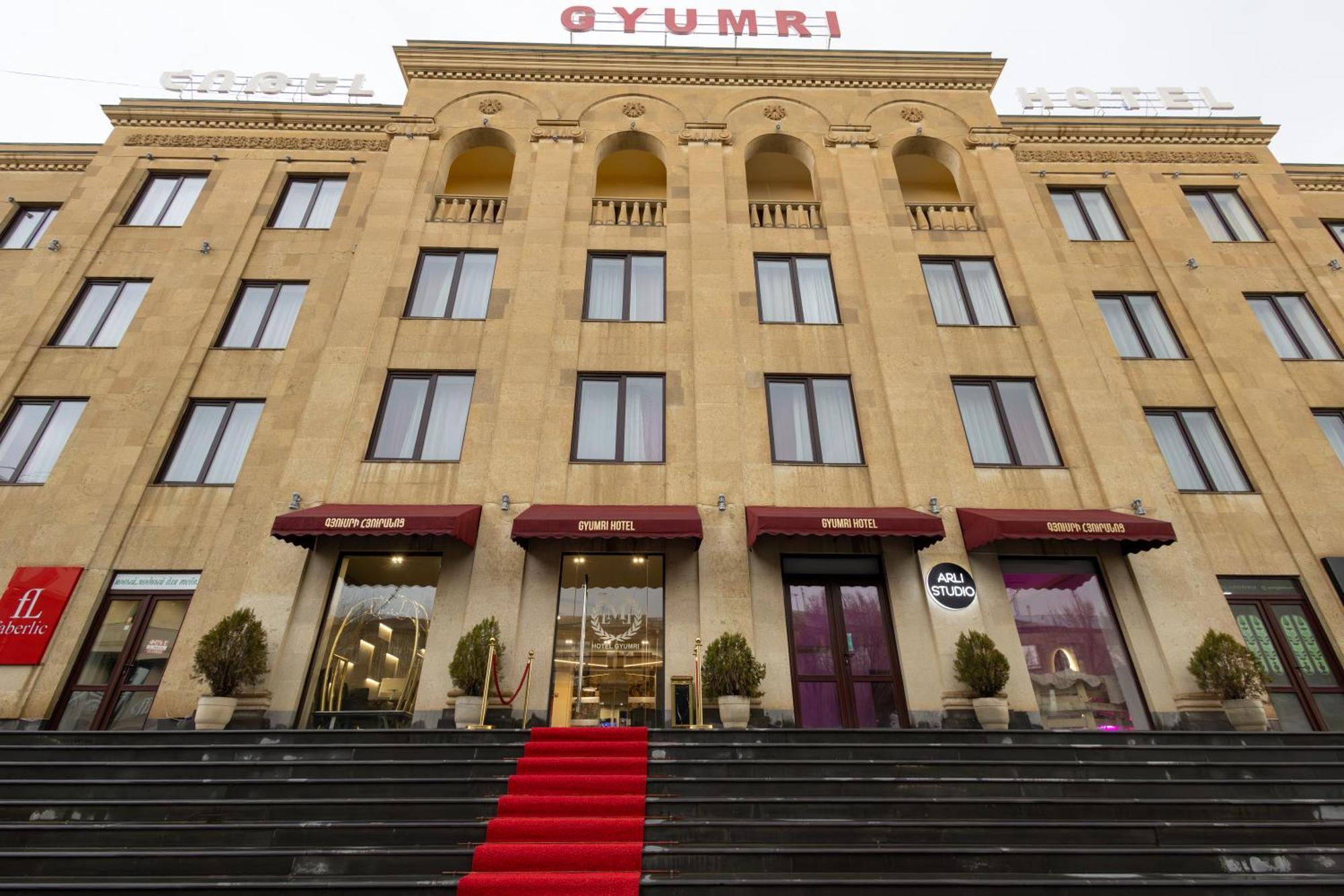 Gyumri Hotel Екстер'єр фото