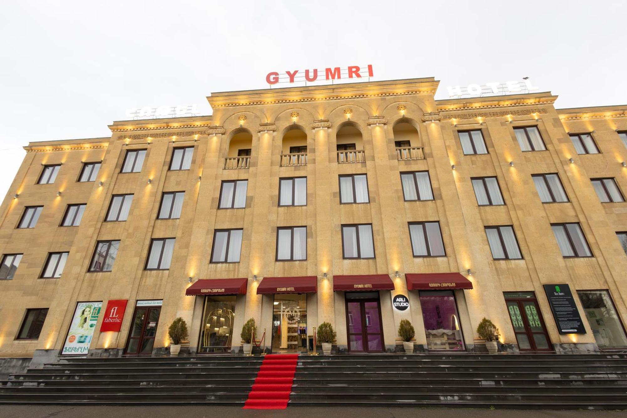 Gyumri Hotel Екстер'єр фото