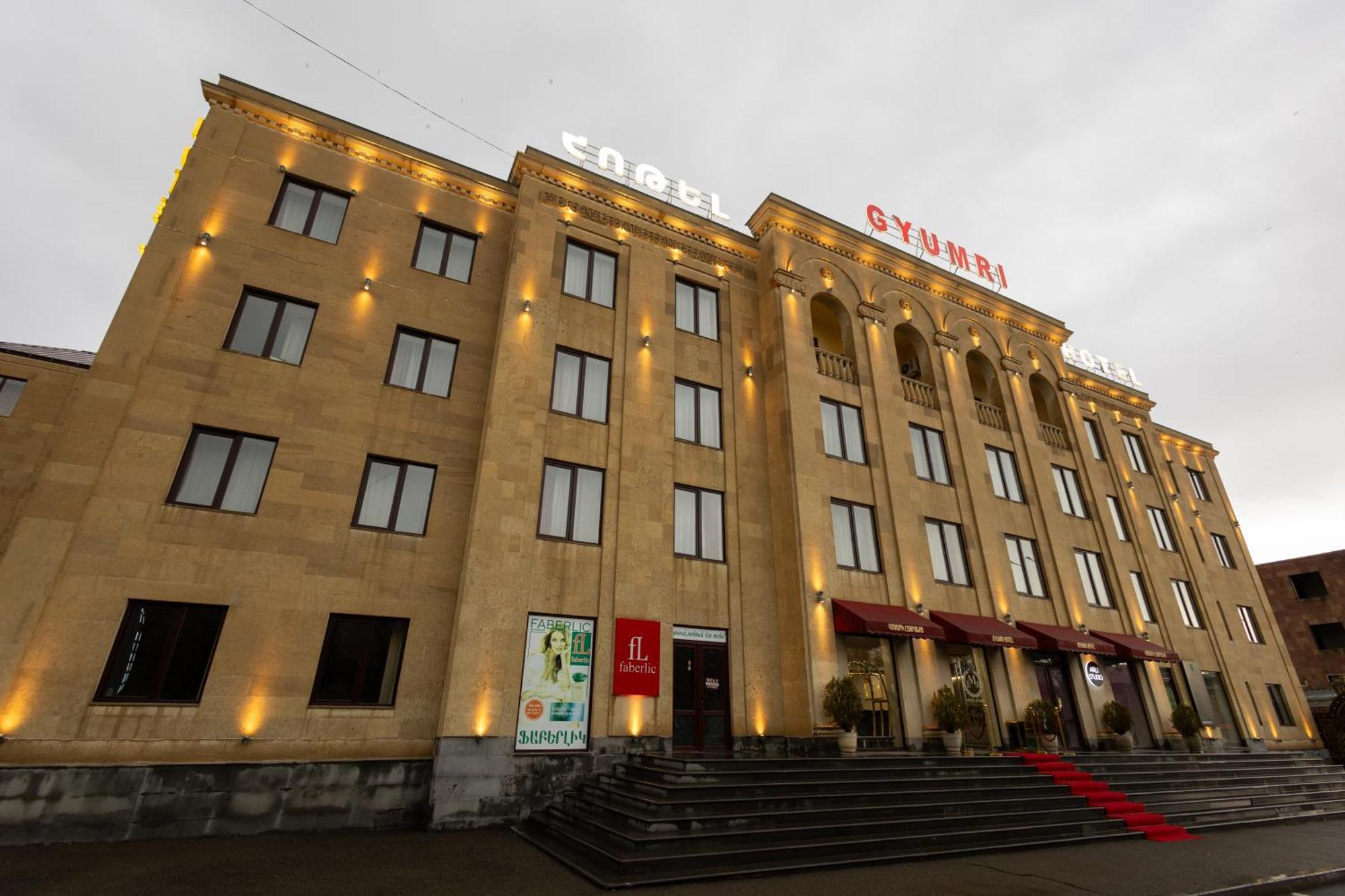Gyumri Hotel Екстер'єр фото
