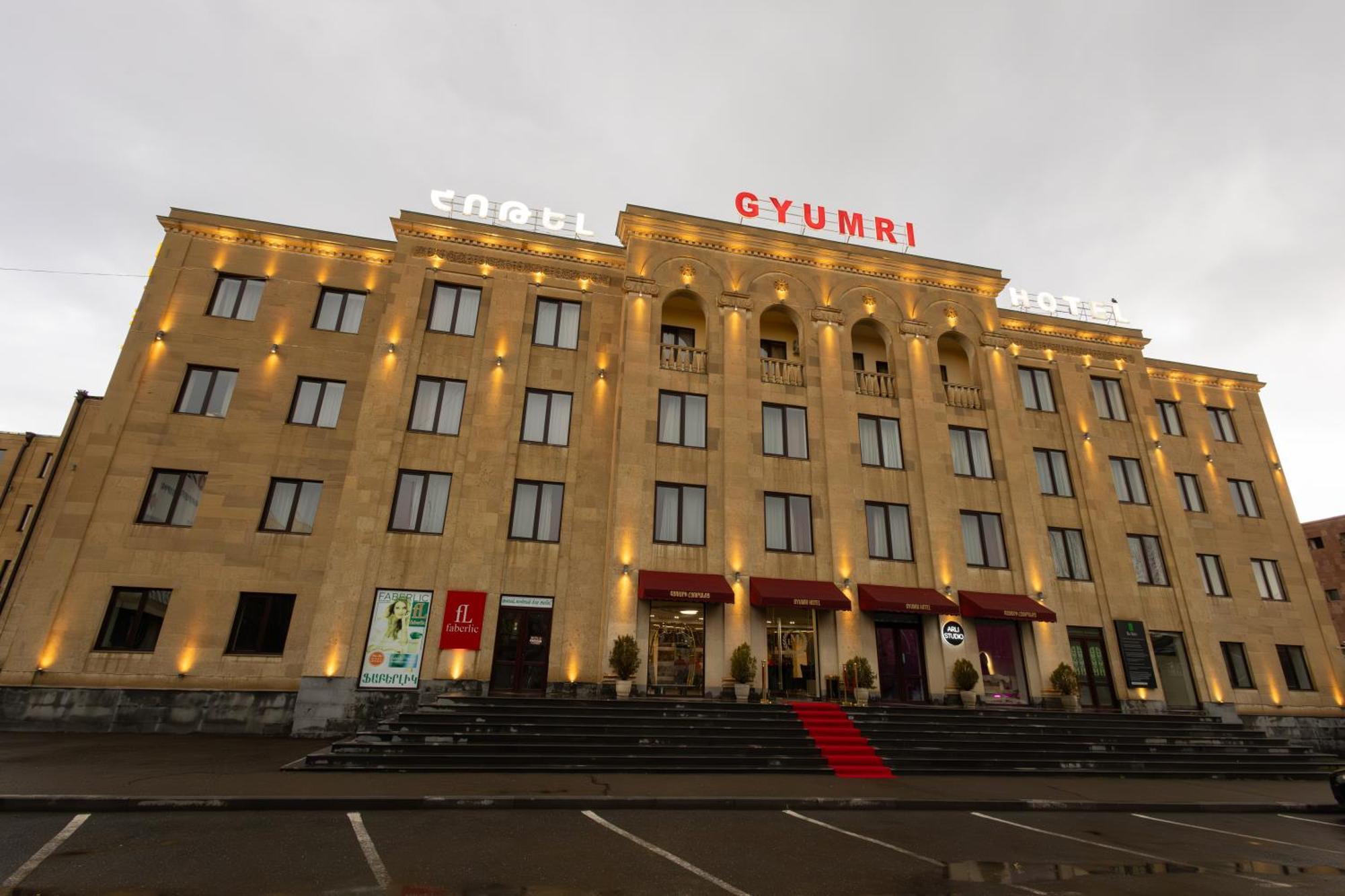 Gyumri Hotel Екстер'єр фото